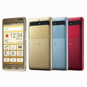 BASIO 3 - SMARTPHONE